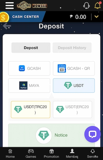 Step 1: select USDT.