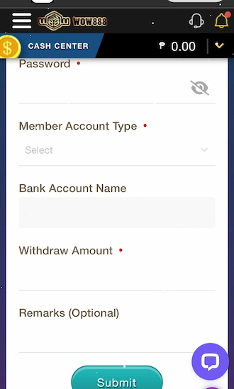 Step 3: Fill in the withdrawal form.